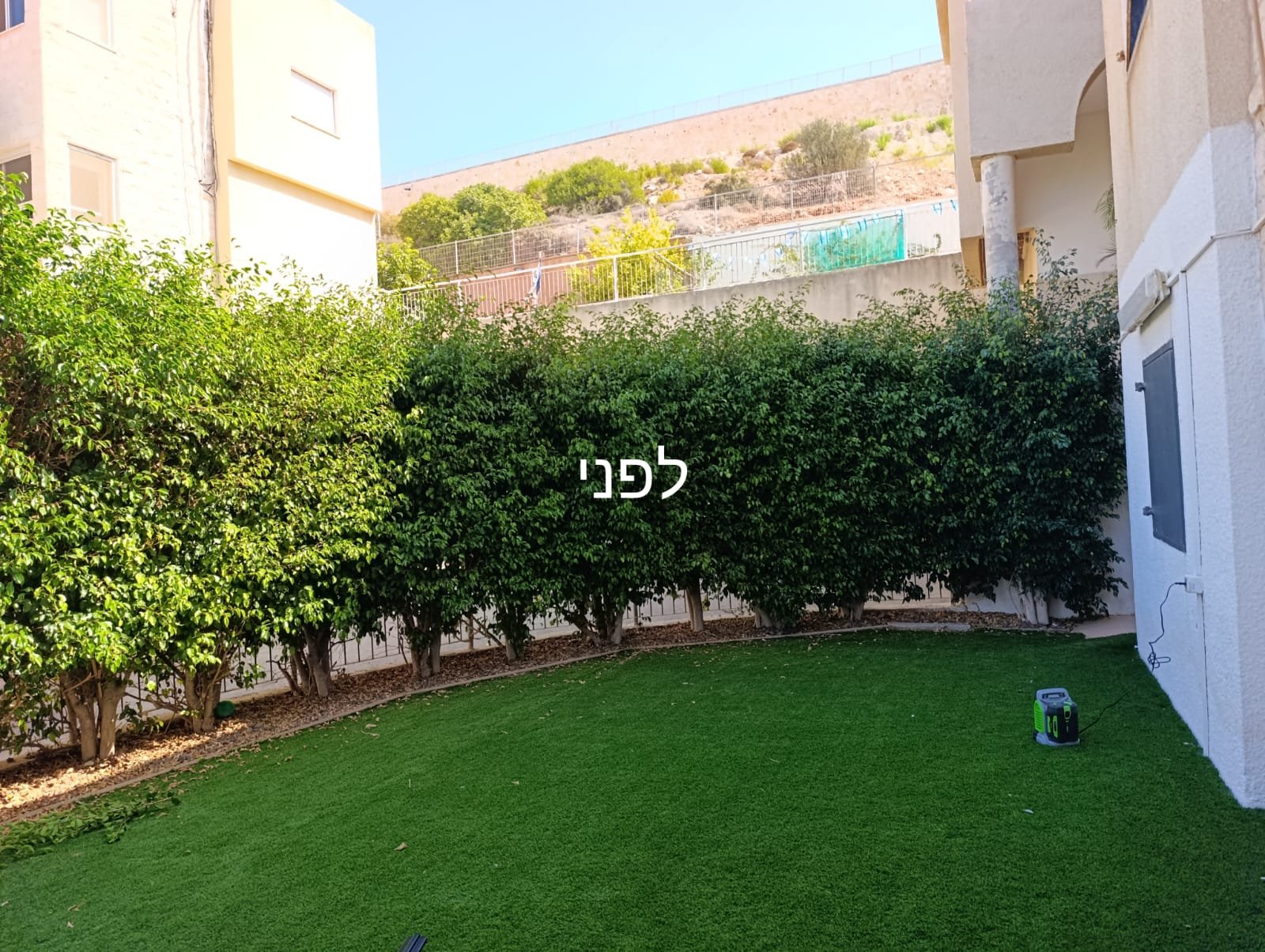 WhatsApp Image 2025-10-10 at 11.03.53 (1)